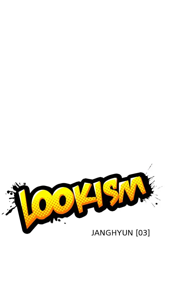 image-komik-lookism-chapter-234-60/113
