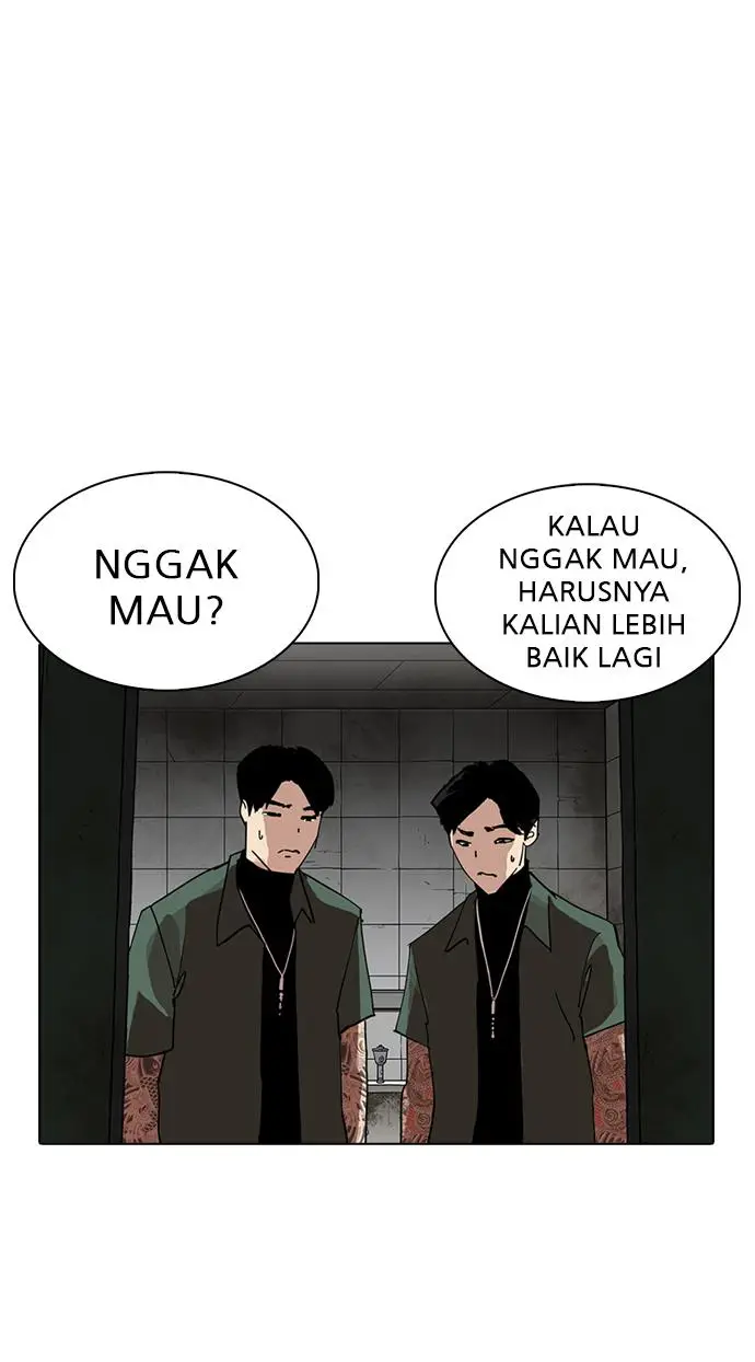 image-komik-lookism-chapter-234-67/113