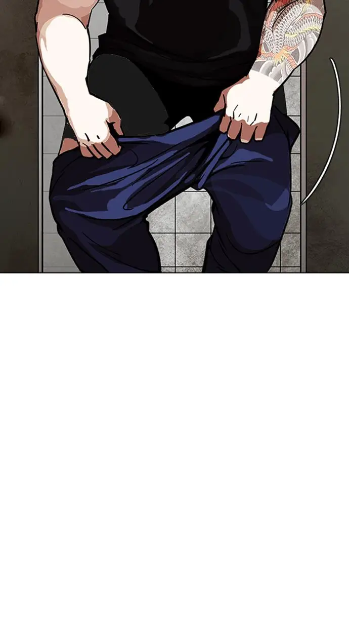 image-komik-lookism-chapter-234-73/113