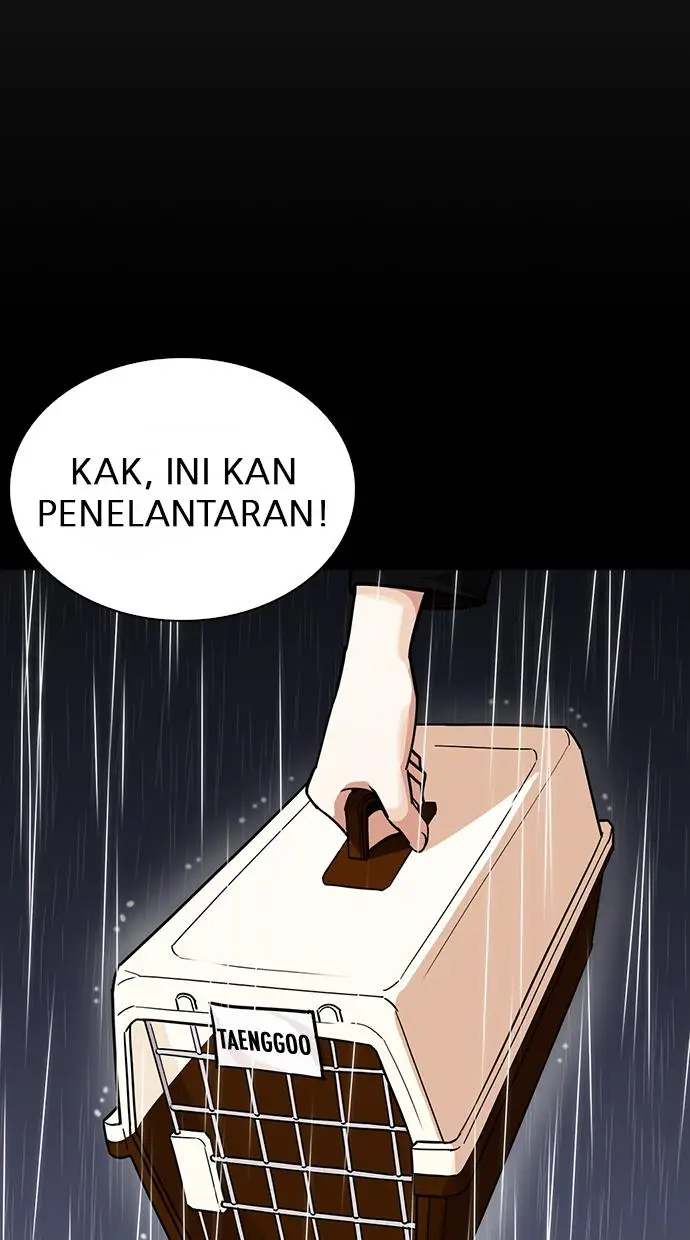 image-komik-lookism-chapter-234-76/113