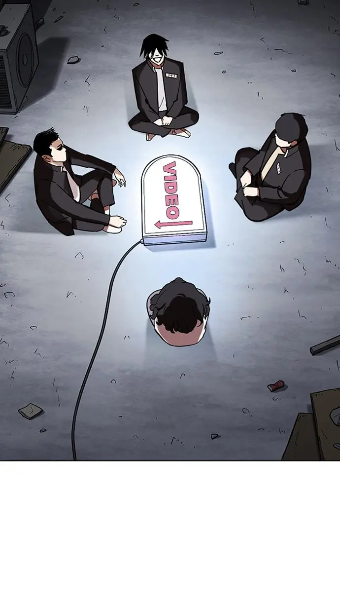 image-komik-lookism-chapter-234-87/113