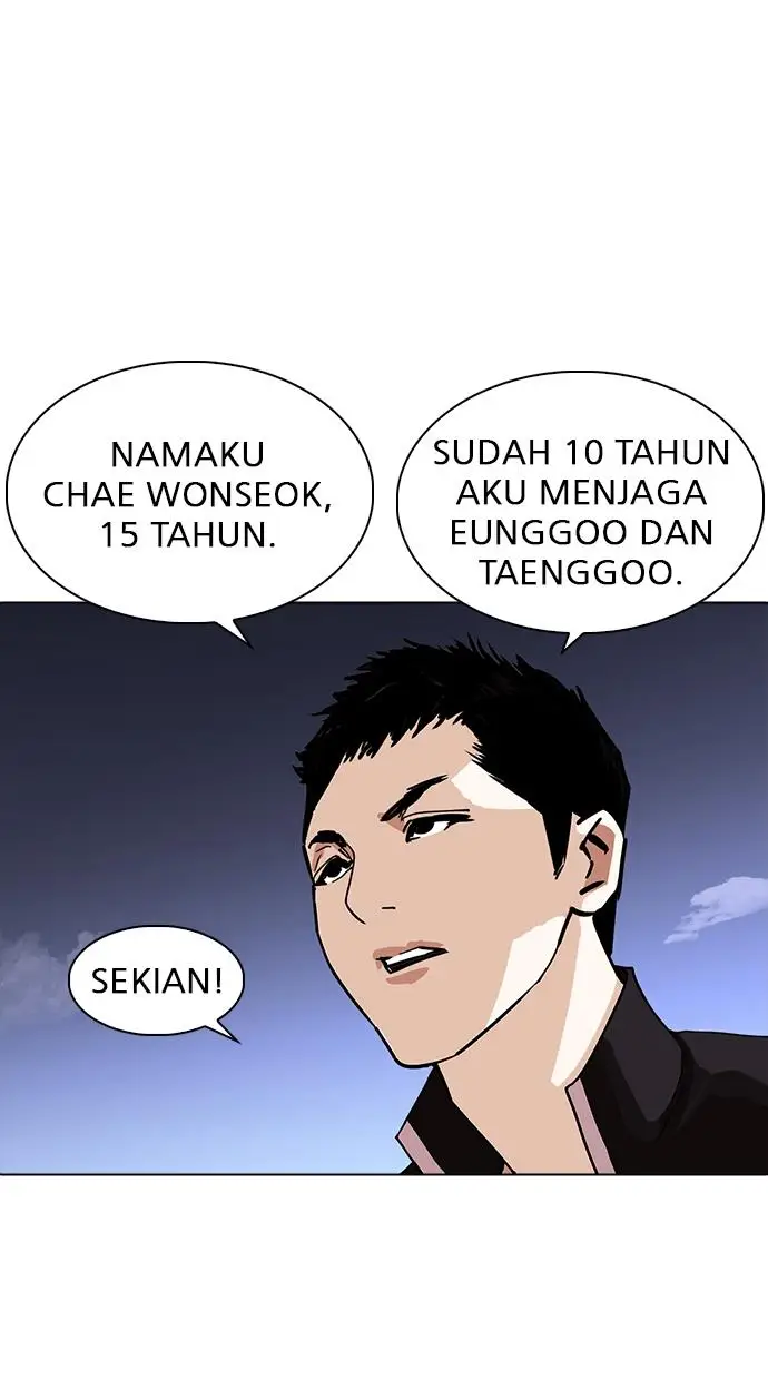image-komik-lookism-chapter-234-95/113