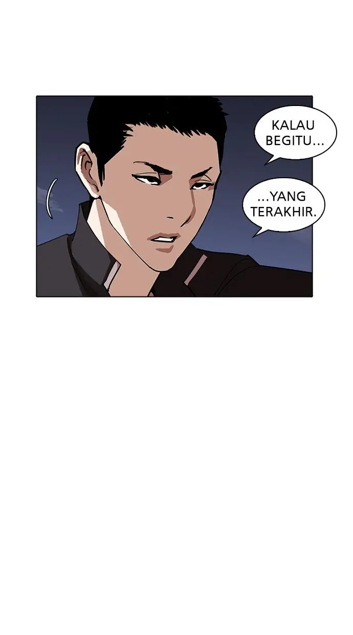 image-komik-lookism-chapter-234-100/113