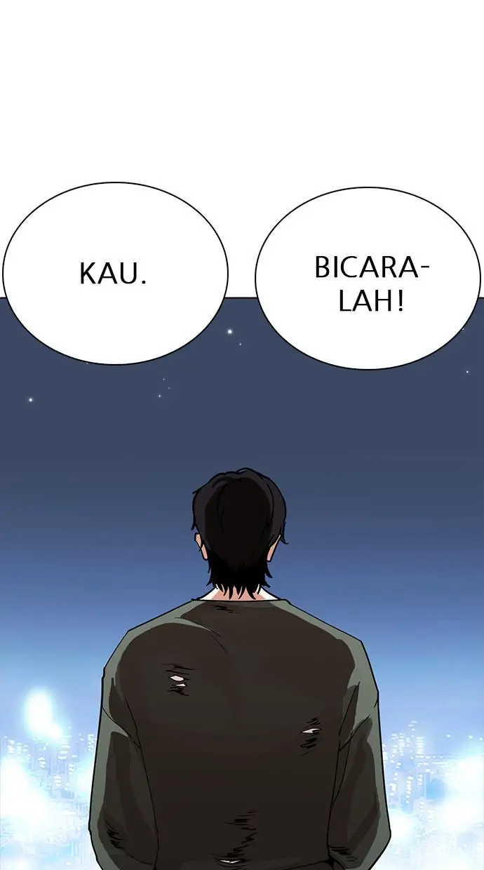 image-komik-lookism-chapter-234-101/113