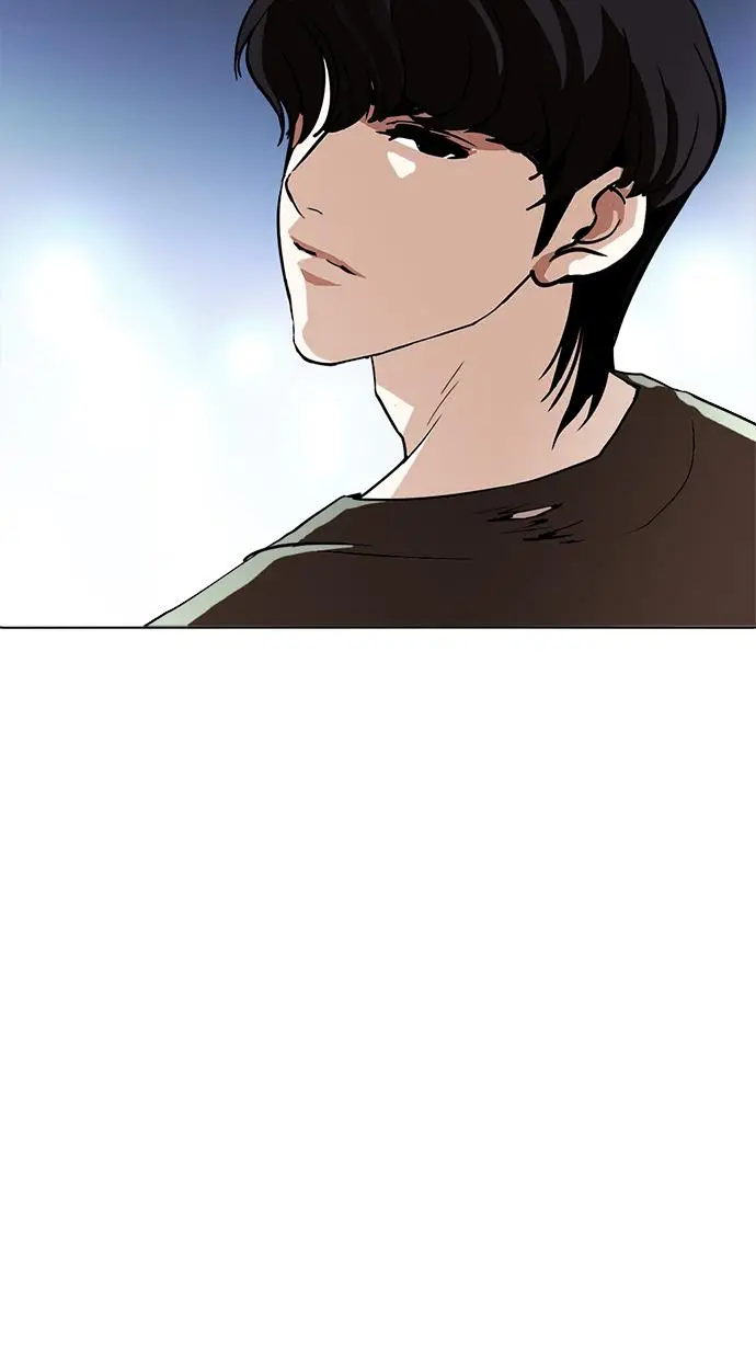 image-komik-lookism-chapter-234-103/113