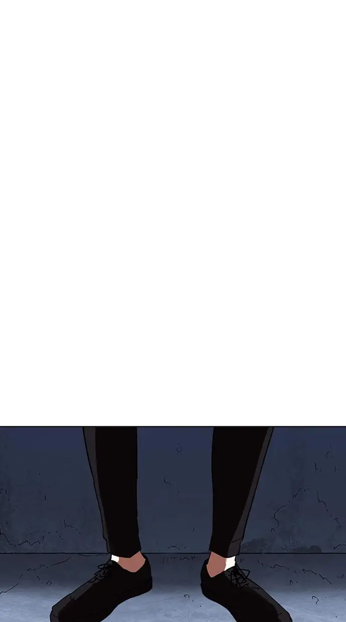 image-komik-lookism-chapter-234-107/113