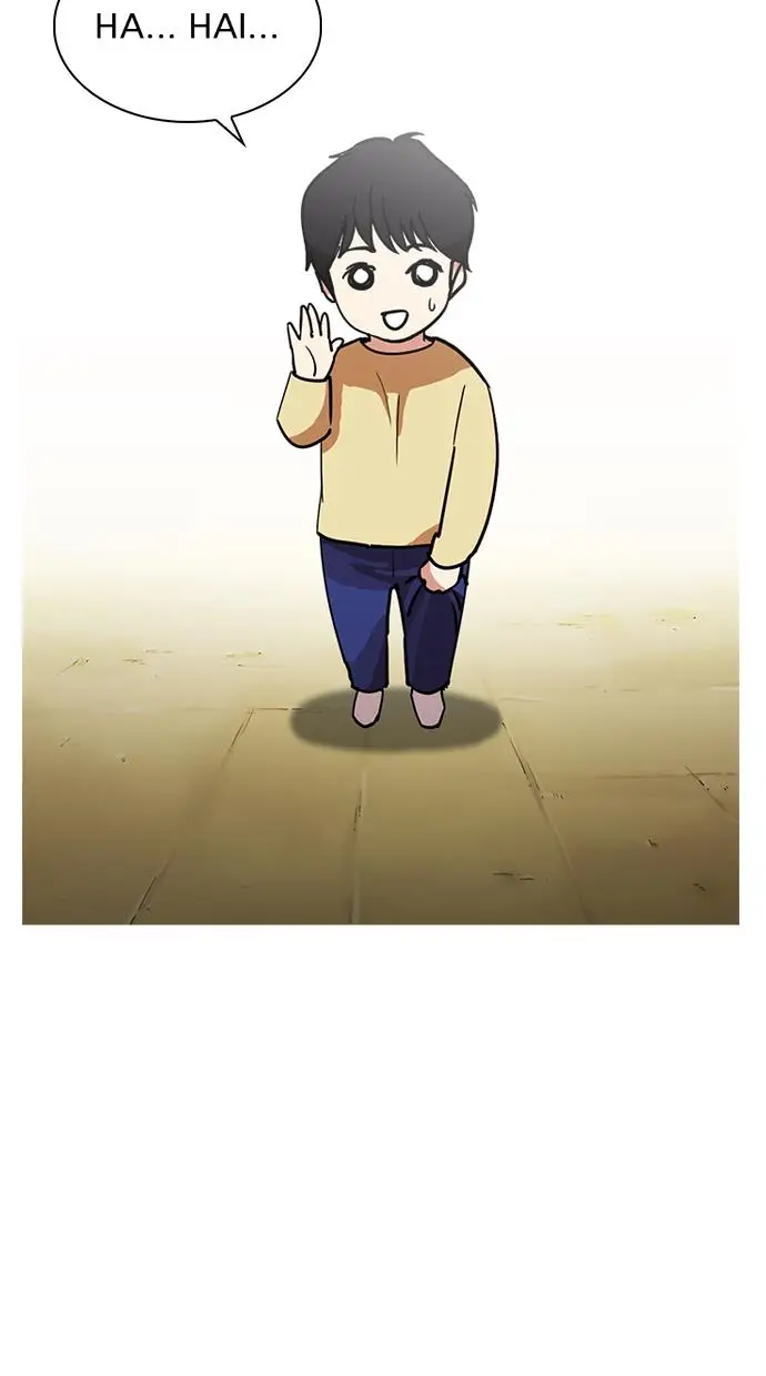 image-komik-lookism-chapter-235-9/133