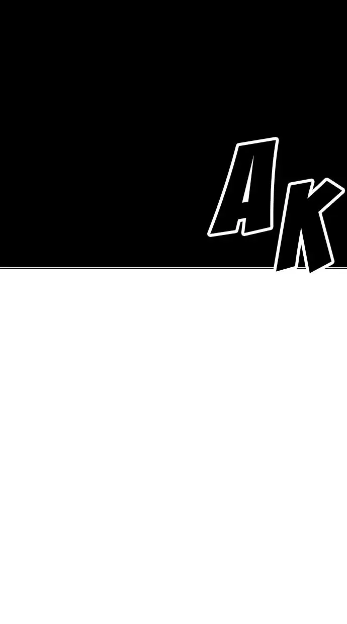 image-komik-lookism-chapter-235-11/133