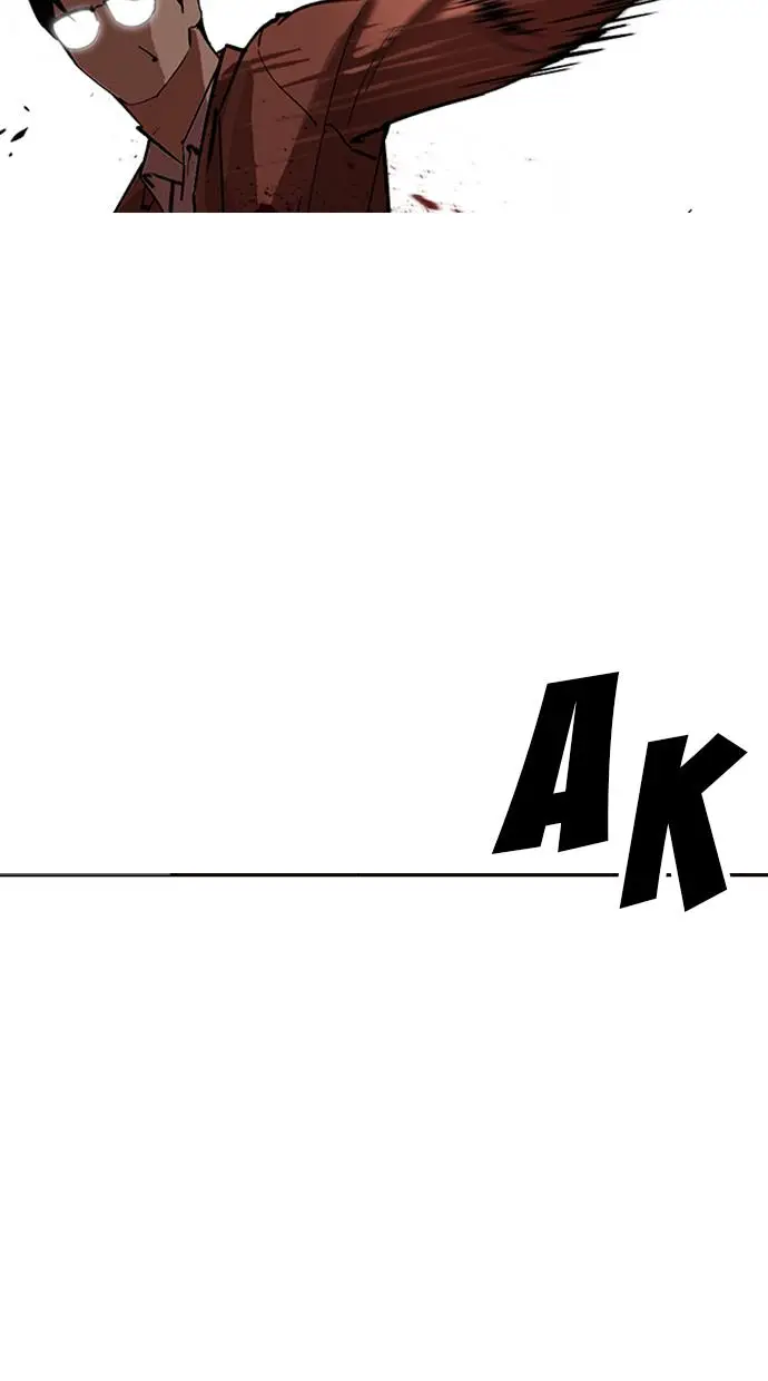 image-komik-lookism-chapter-235-26/133