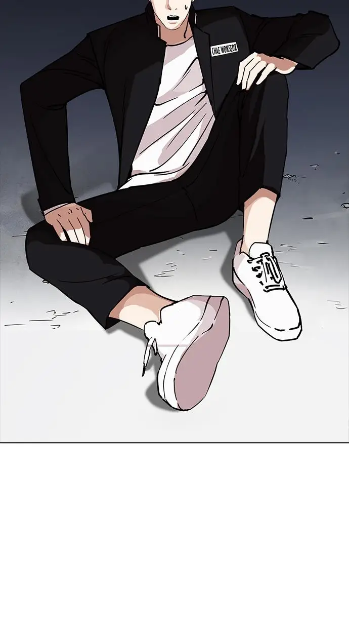 image-komik-lookism-chapter-235-44/133