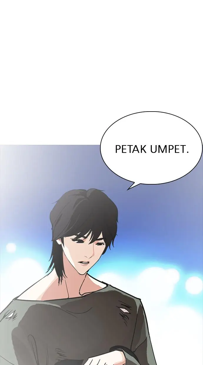 image-komik-lookism-chapter-235-46/133