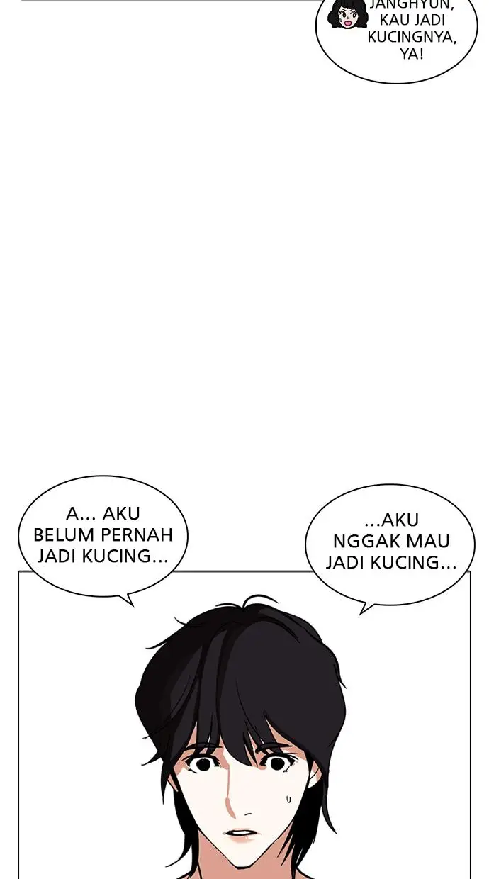 image-komik-lookism-chapter-235-54/133