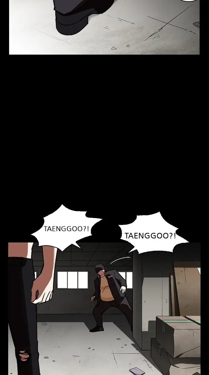 image-komik-lookism-chapter-235-77/133