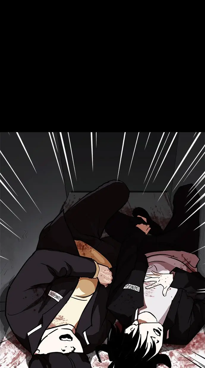 image-komik-lookism-chapter-235-90/133