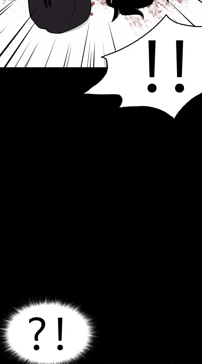 image-komik-lookism-chapter-235-91/133