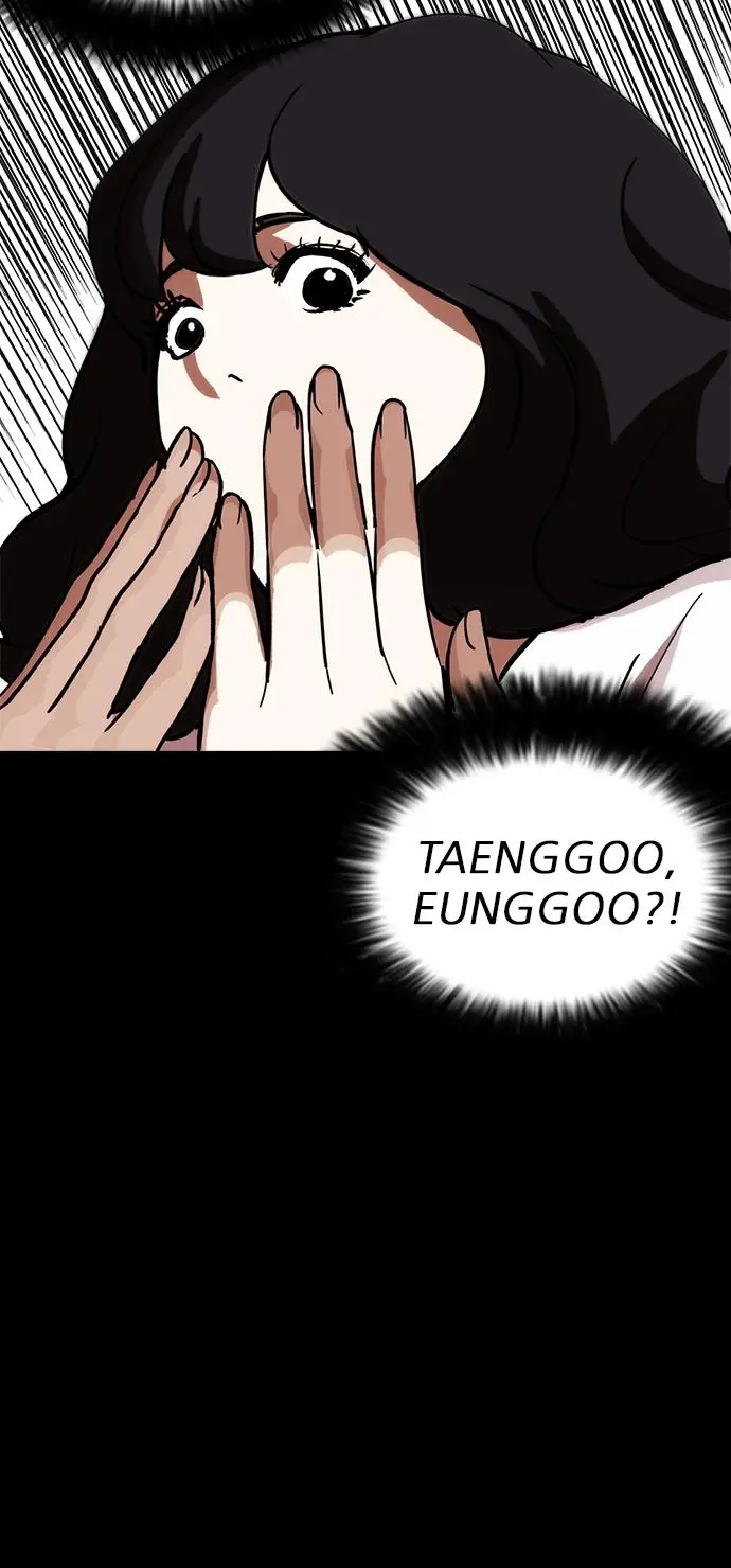 image-komik-lookism-chapter-235-92/133