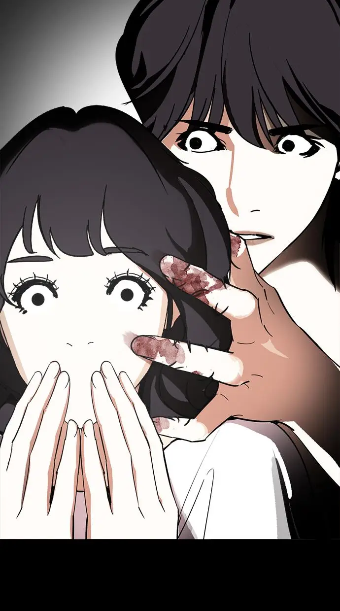 image-komik-lookism-chapter-235-94/133