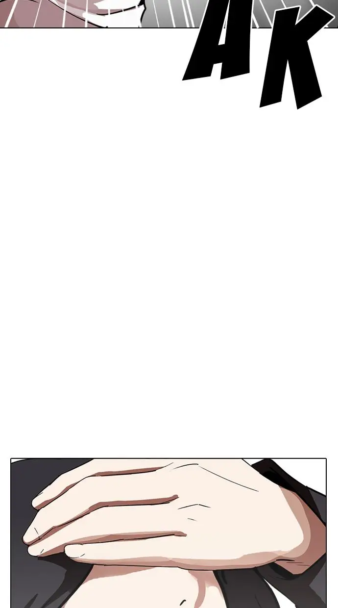 image-komik-lookism-chapter-235-100/133