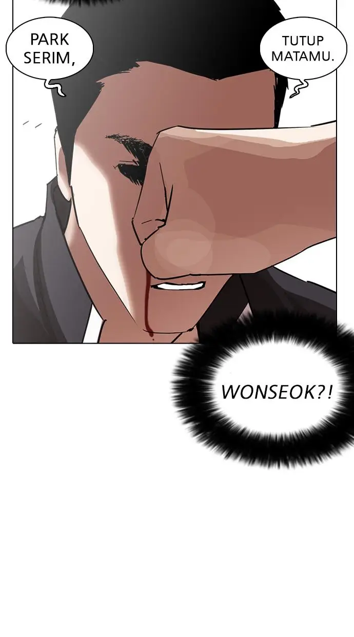 image-komik-lookism-chapter-235-102/133