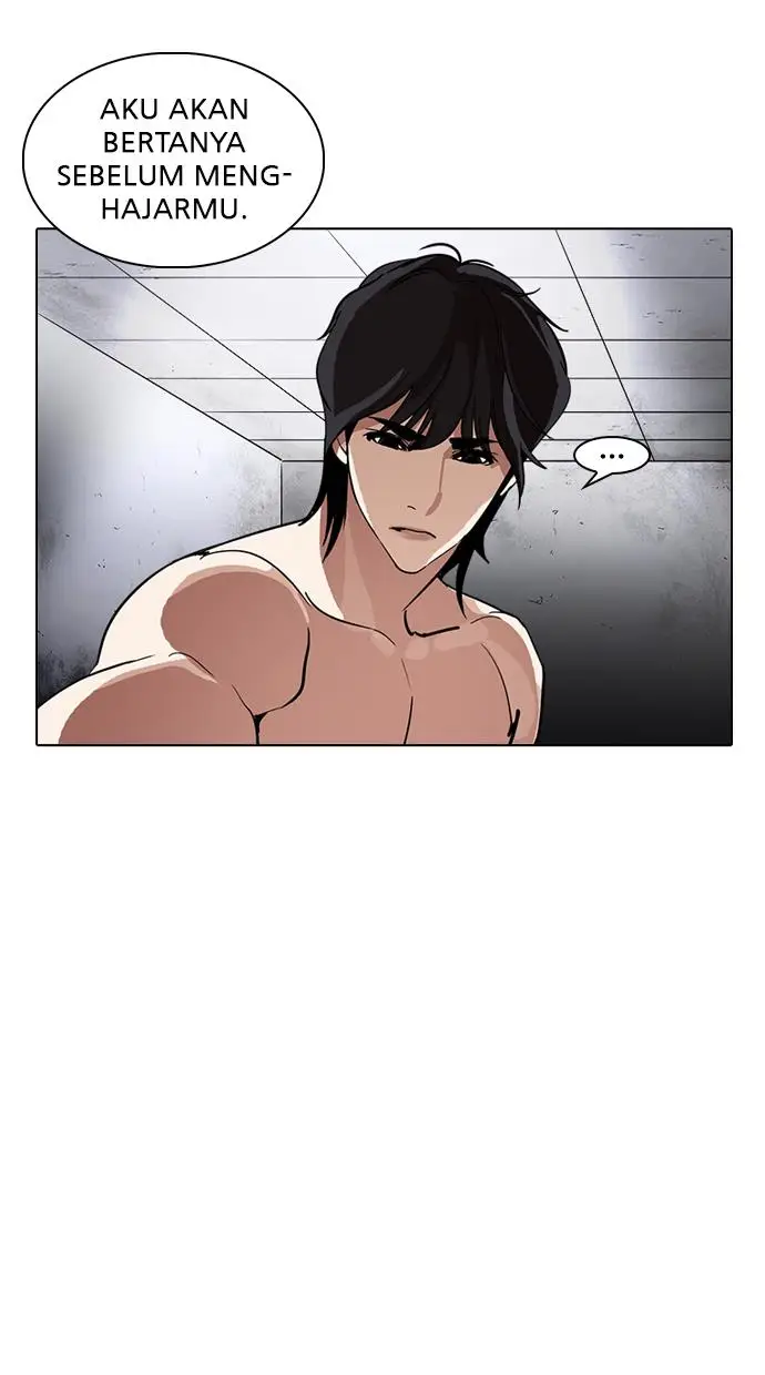 image-komik-lookism-chapter-235-105/133