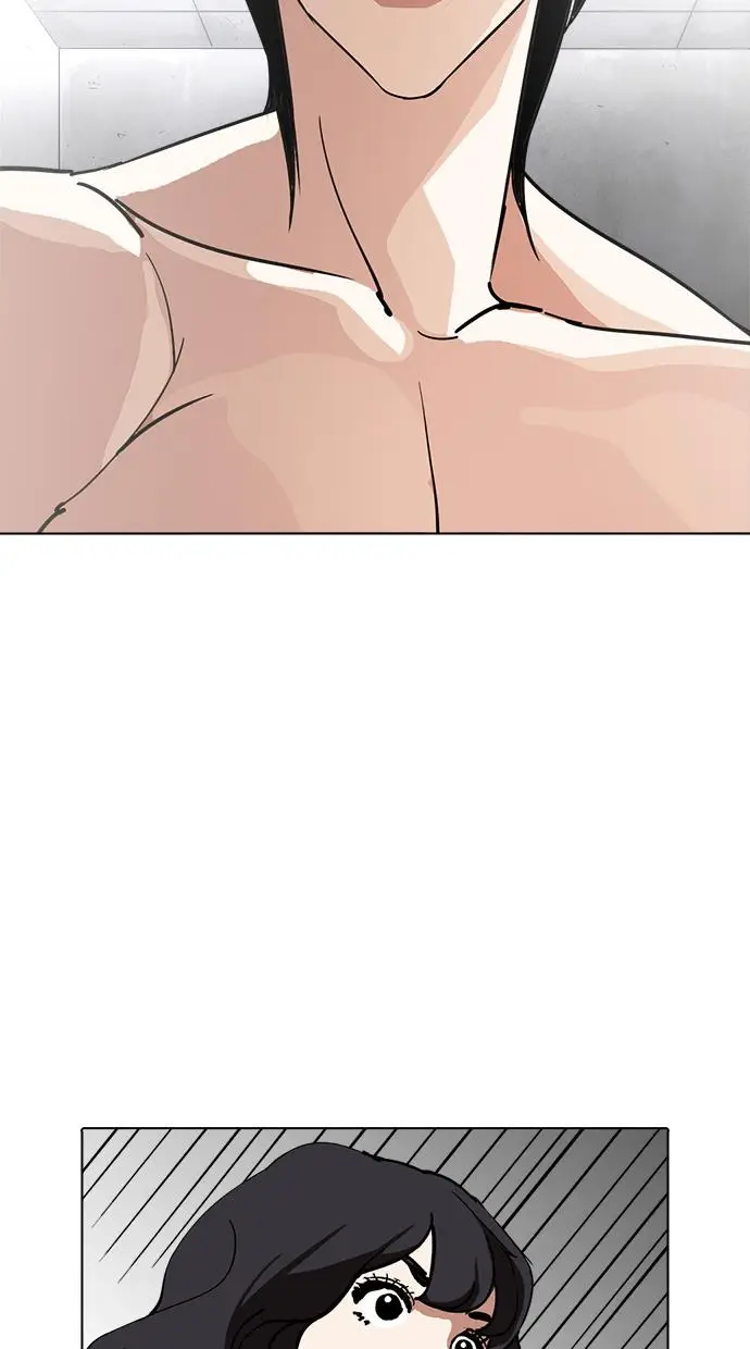image-komik-lookism-chapter-235-109/133