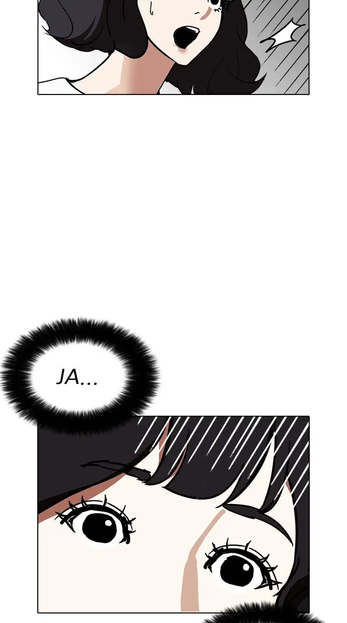 image-komik-lookism-chapter-235-110/133