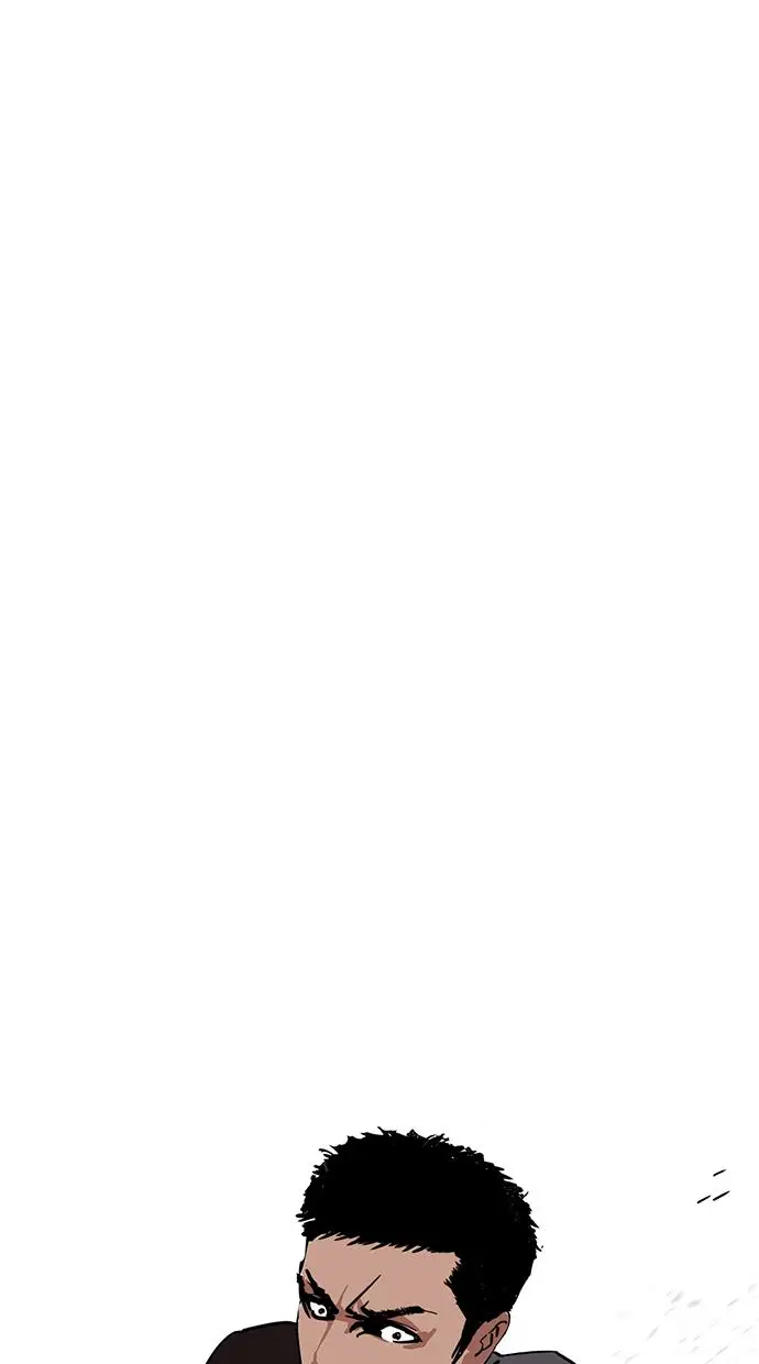 image-komik-lookism-chapter-235-113/133