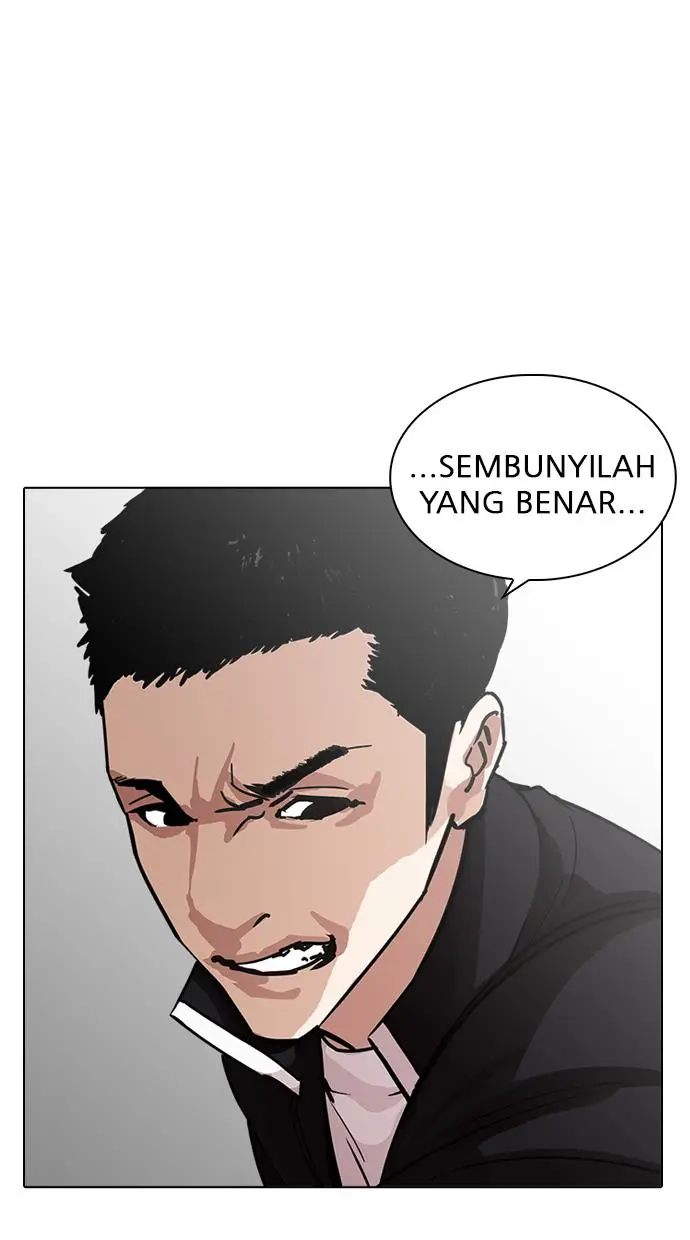 image-komik-lookism-chapter-235-115/133