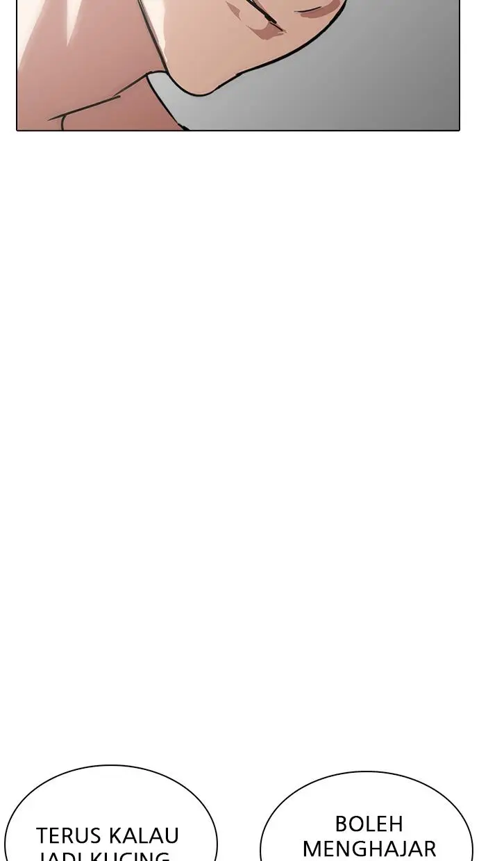 image-komik-lookism-chapter-235-117/133