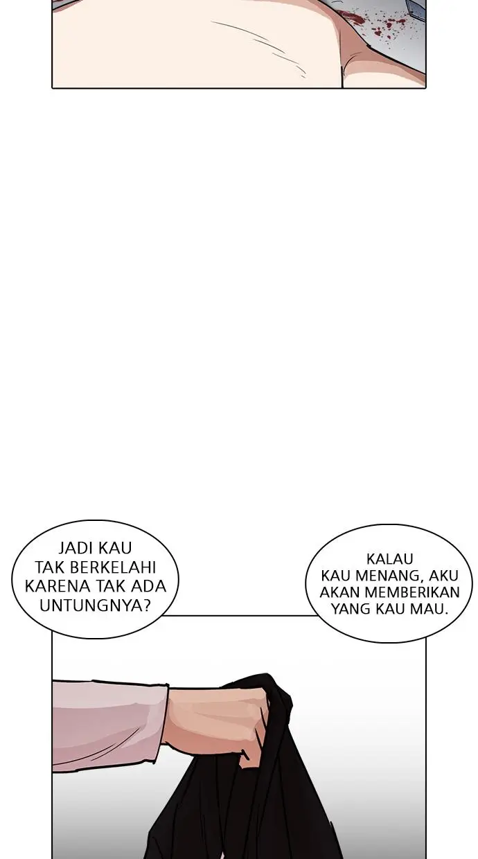 image-komik-lookism-chapter-235-124/133