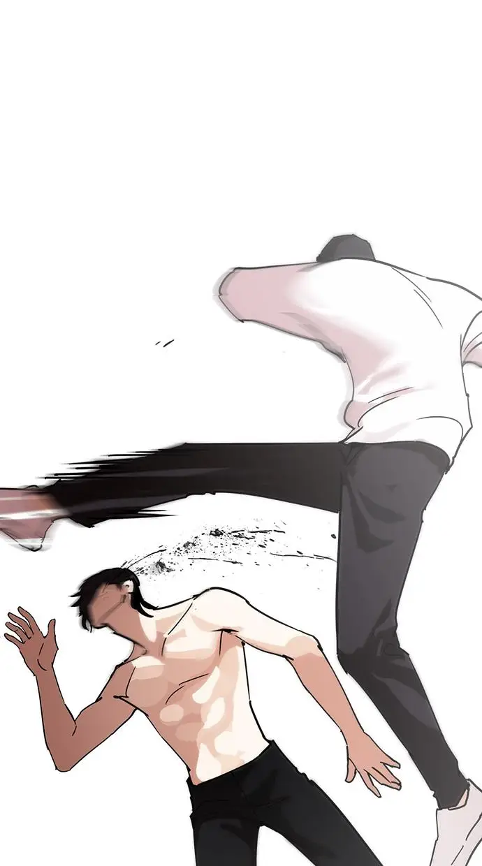 image-komik-lookism-chapter-236-25/141