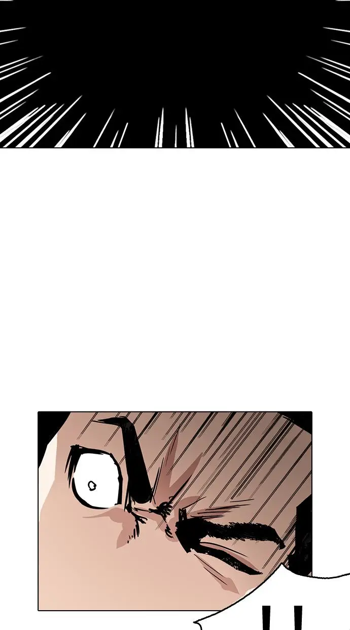 image-komik-lookism-chapter-236-32/141