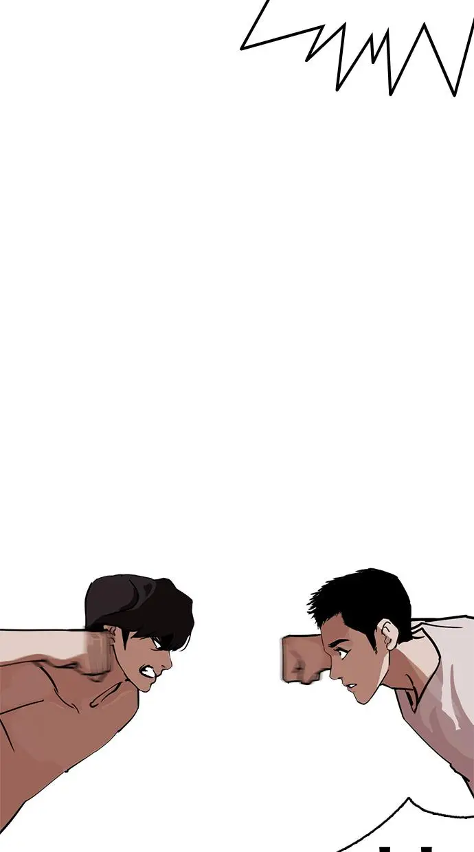 image-komik-lookism-chapter-236-39/141