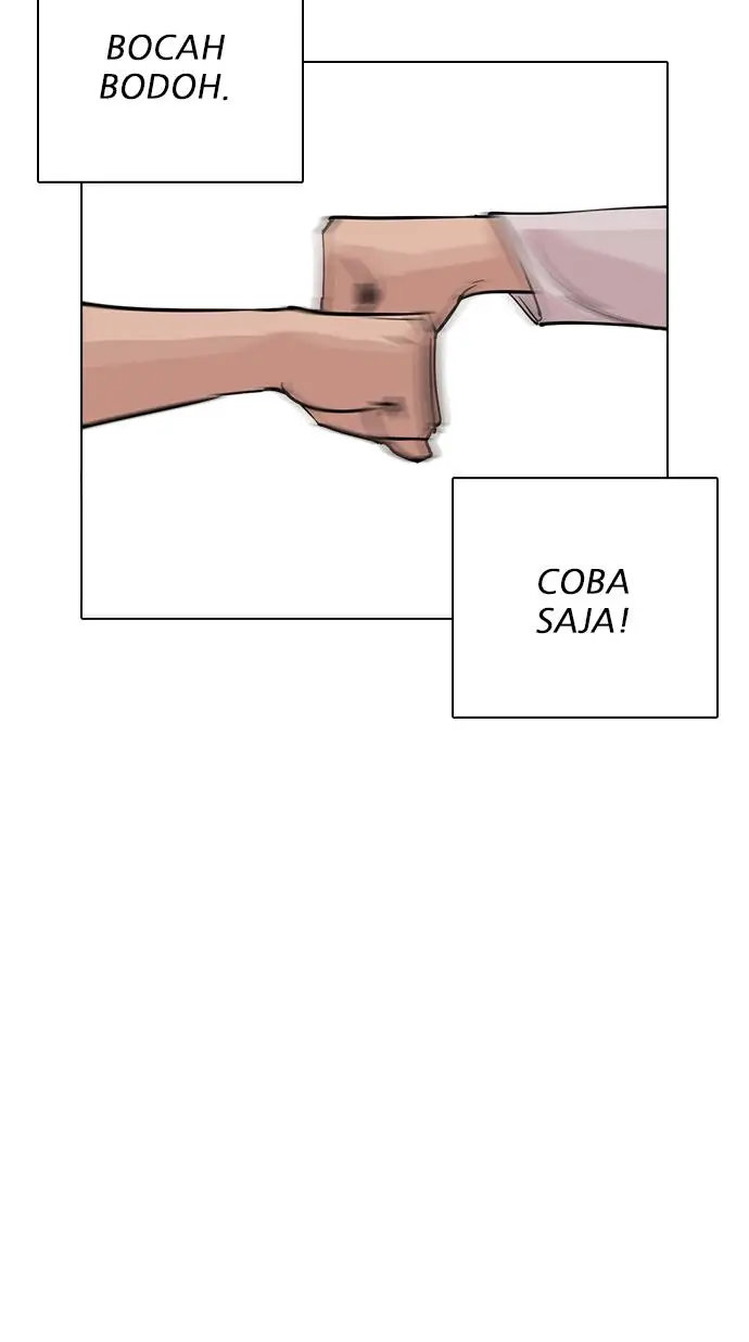 image-komik-lookism-chapter-236-42/141