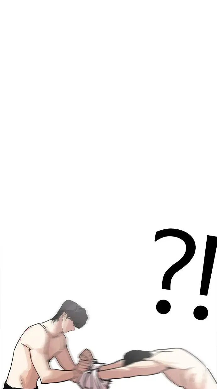 image-komik-lookism-chapter-236-48/141