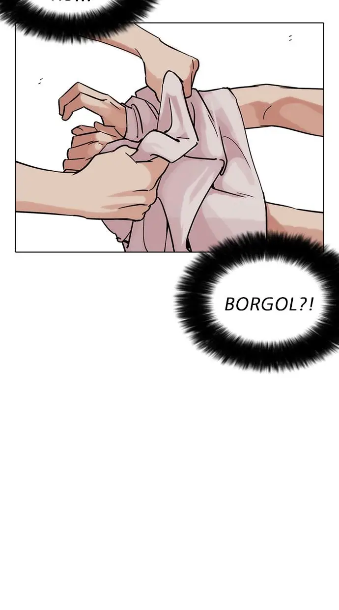 image-komik-lookism-chapter-236-50/141