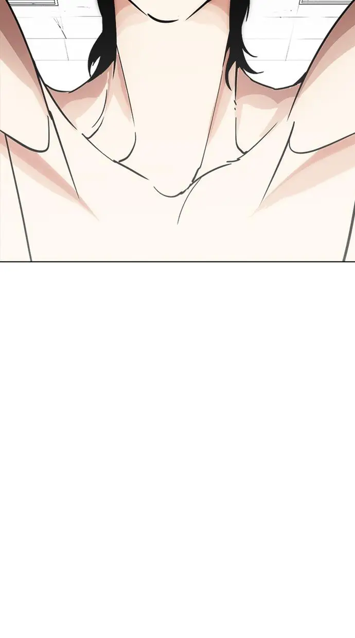 image-komik-lookism-chapter-236-57/141