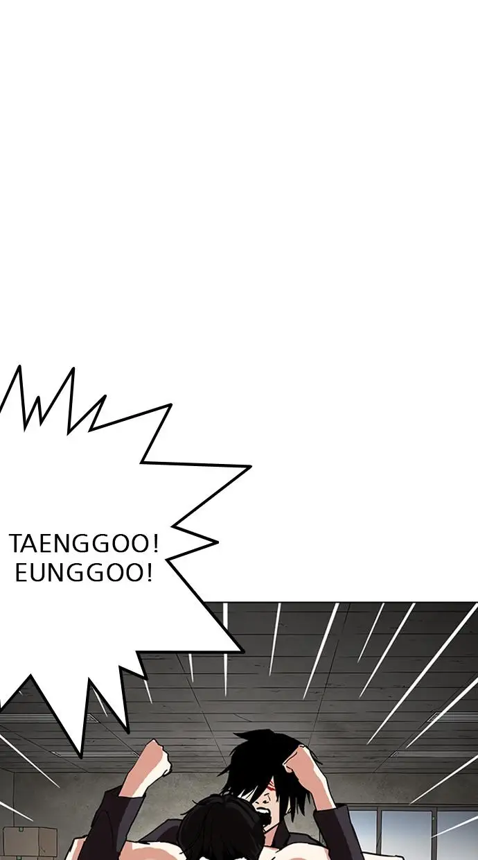 image-komik-lookism-chapter-236-64/141