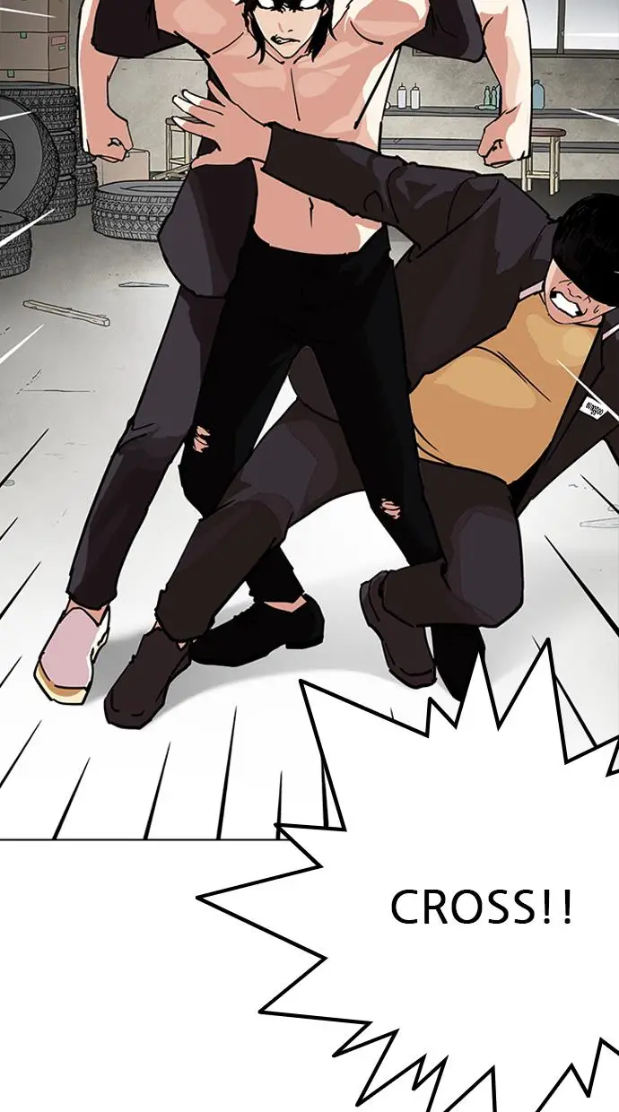 image-komik-lookism-chapter-236-65/141