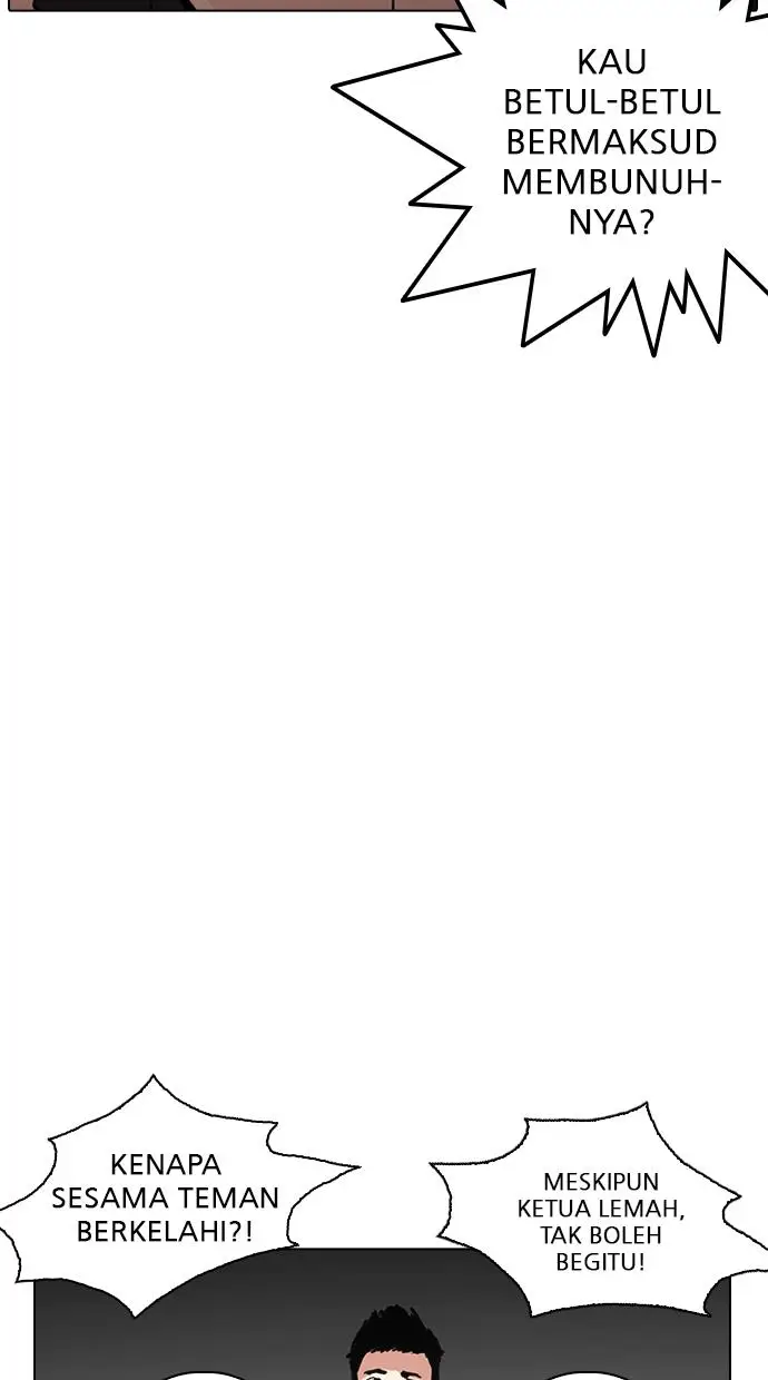 image-komik-lookism-chapter-236-67/141