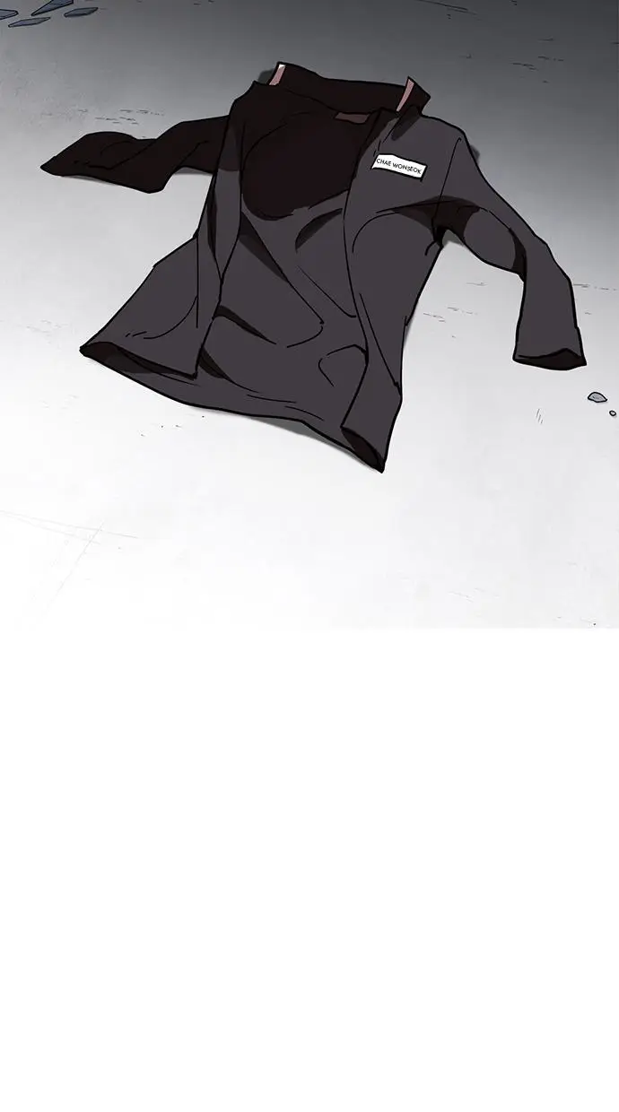 image-komik-lookism-chapter-236-78/141