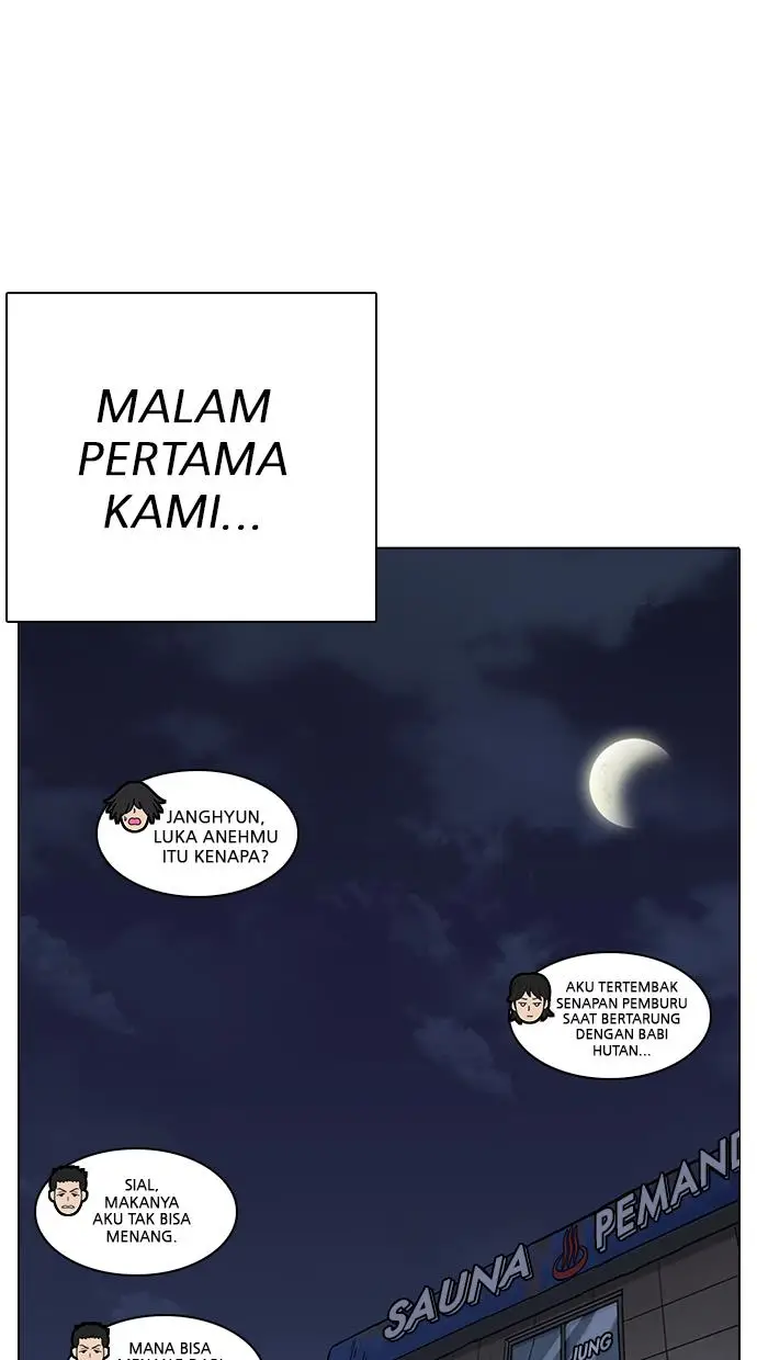 image-komik-lookism-chapter-236-89/141