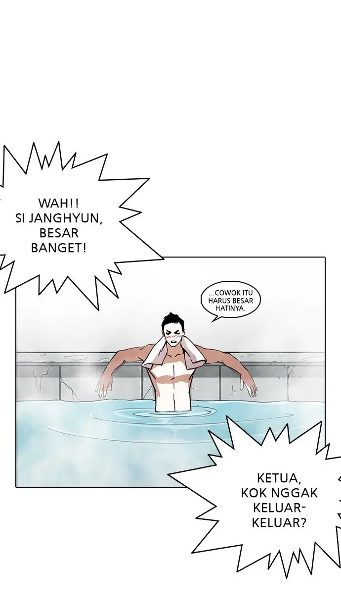 image-komik-lookism-chapter-236-94/141