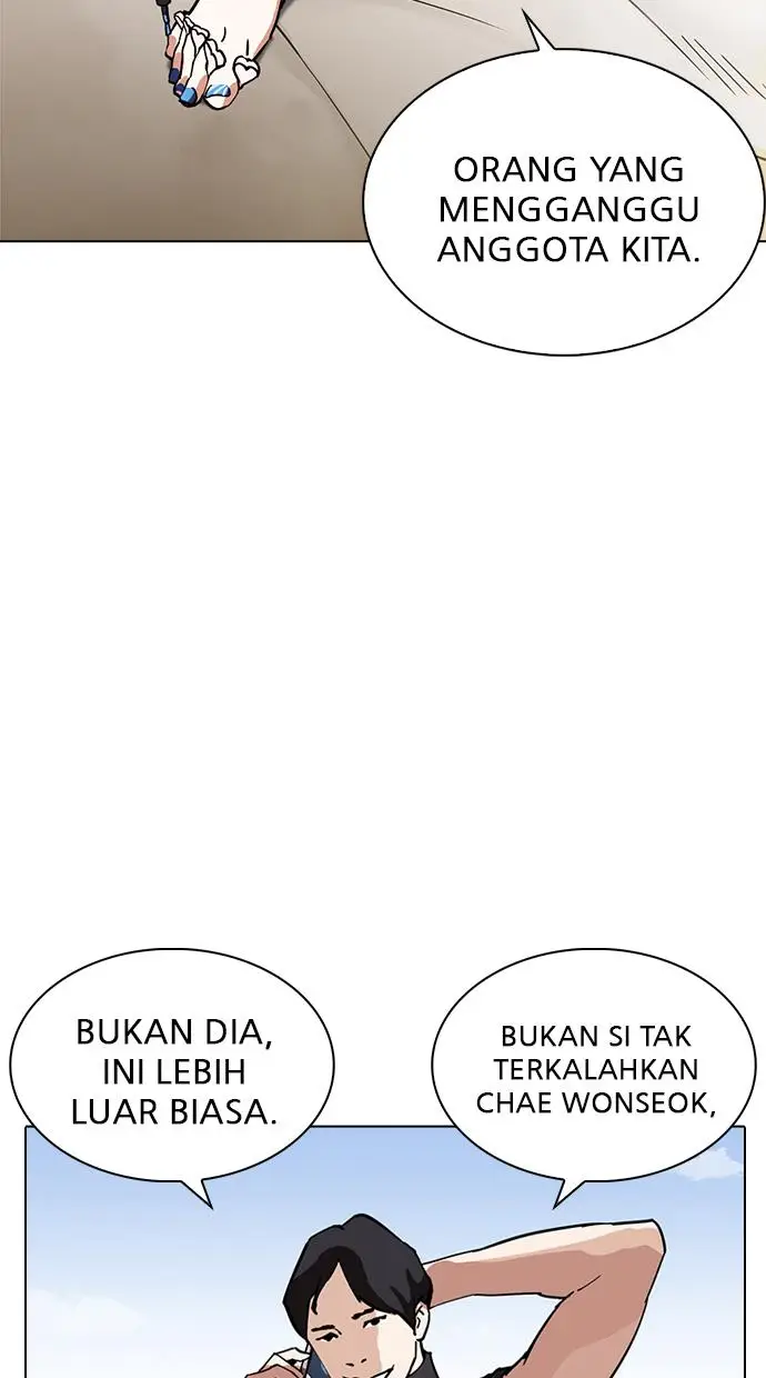 image-komik-lookism-chapter-236-101/141