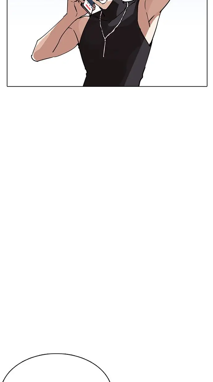 image-komik-lookism-chapter-236-102/141