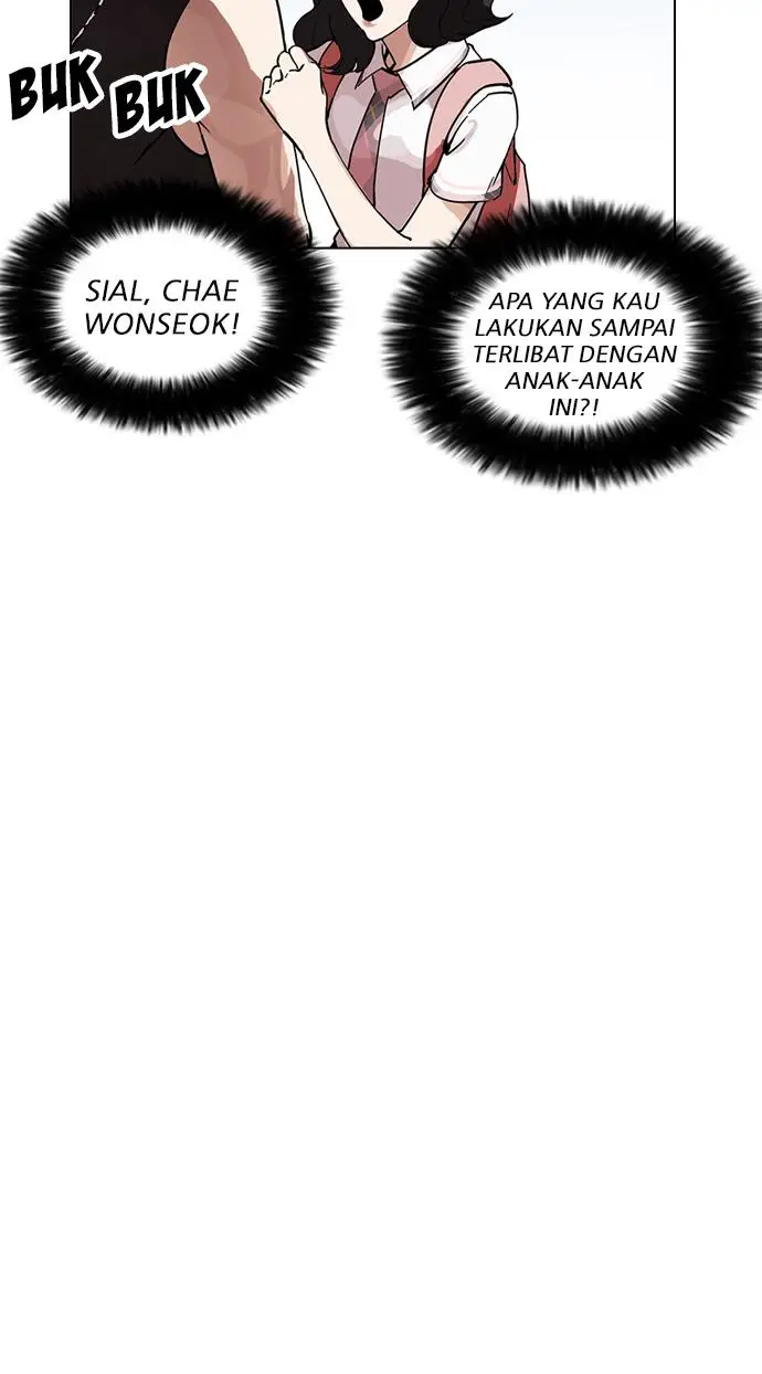 image-komik-lookism-chapter-236-108/141