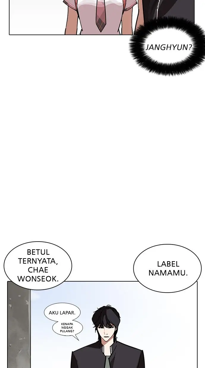 image-komik-lookism-chapter-236-112/141