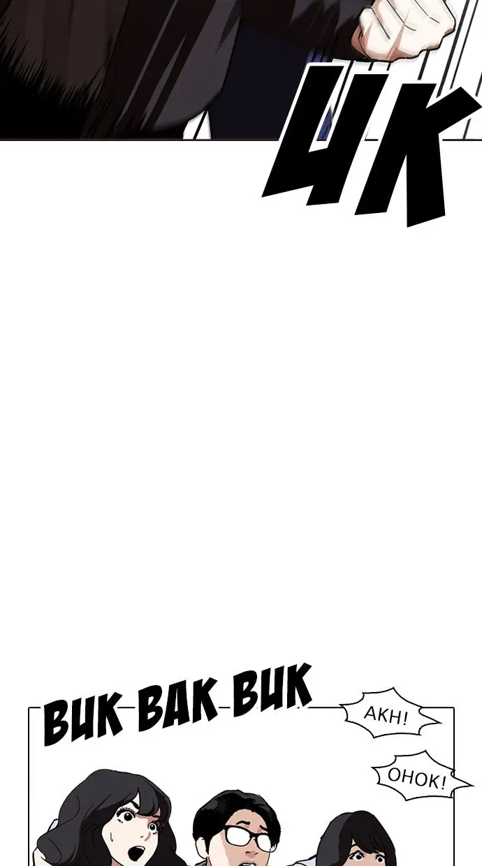 image-komik-lookism-chapter-236-125/141