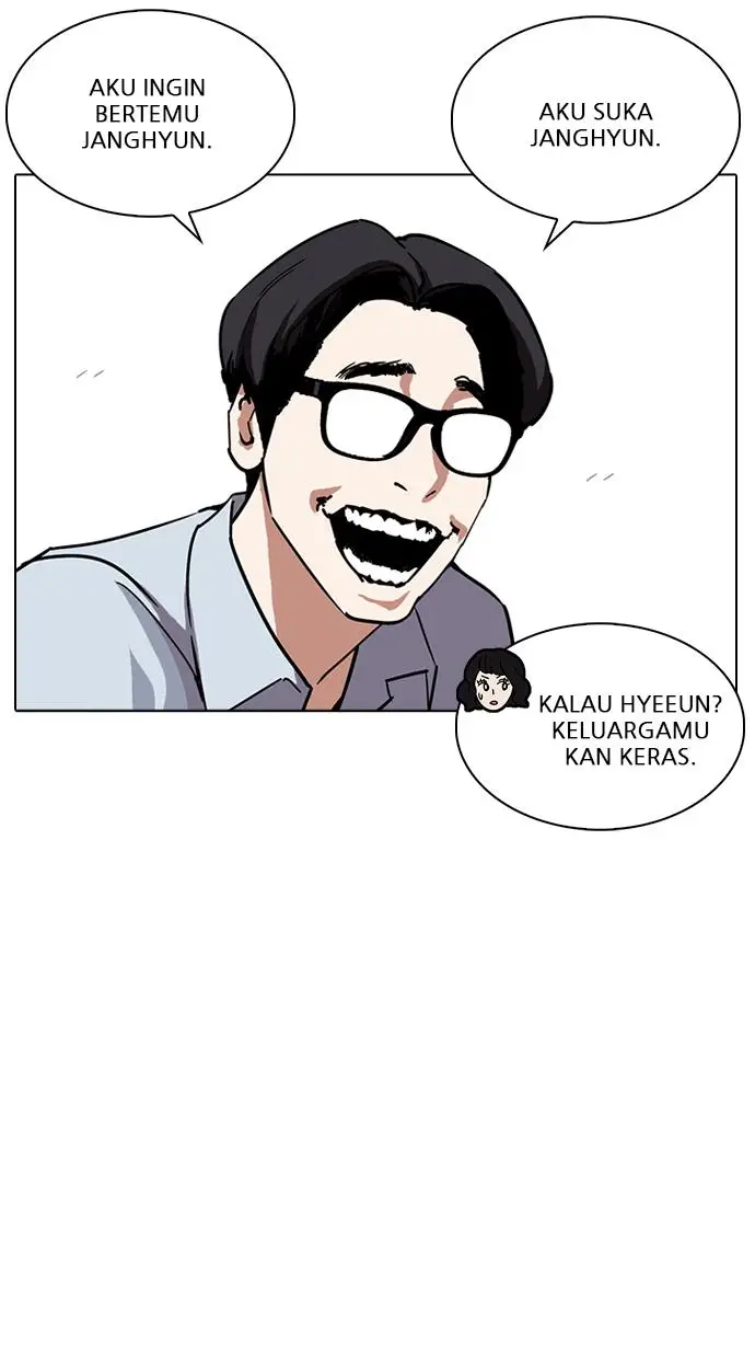 image-komik-lookism-chapter-237-10/129