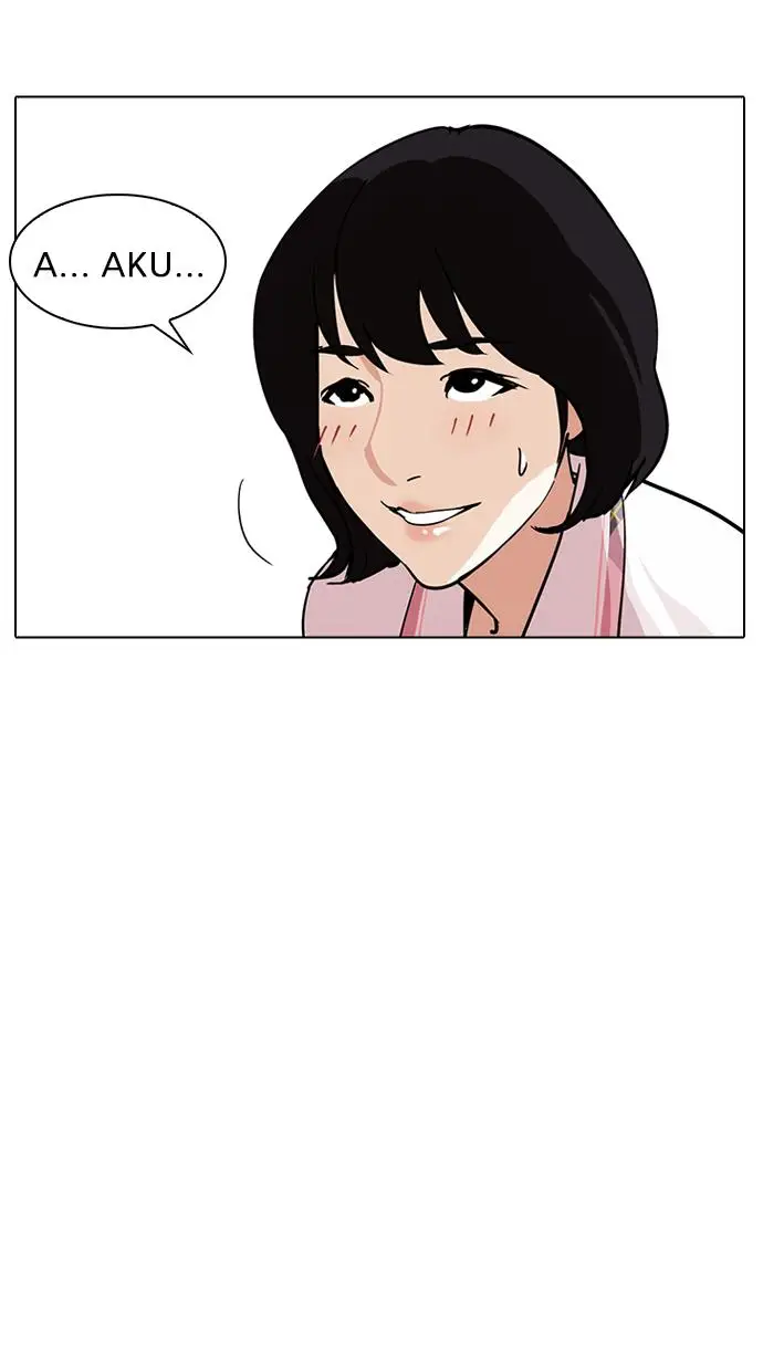 image-komik-lookism-chapter-237-11/129